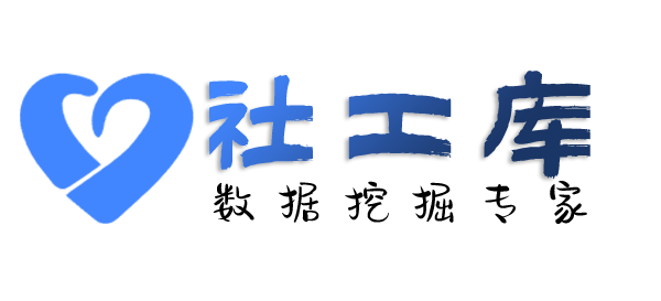 车籍查询查老婆Soul号